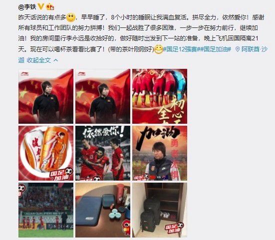 窝窝成人