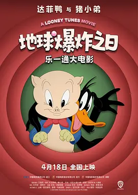 窝窝成人